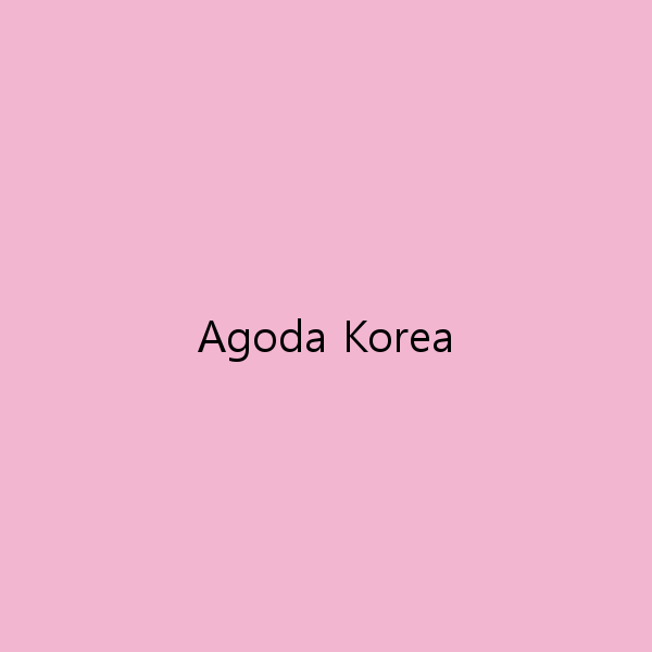 Agoda Korea로 떠나는 완벽한 여행 계획 비법