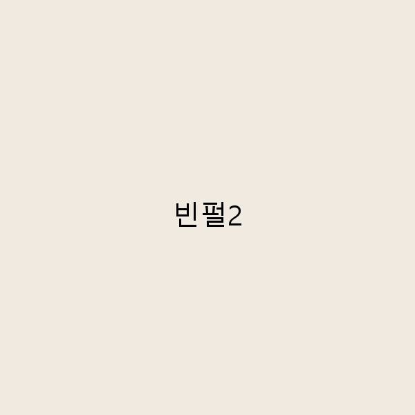 빈펄2에서의 잊지 못할 여행 경험을 만드는 7가지 팁