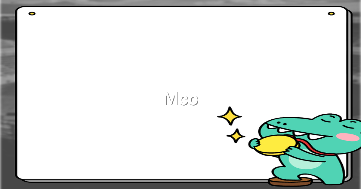 2025년 추천 Mco 여행지와 꿀팁 완전 정복