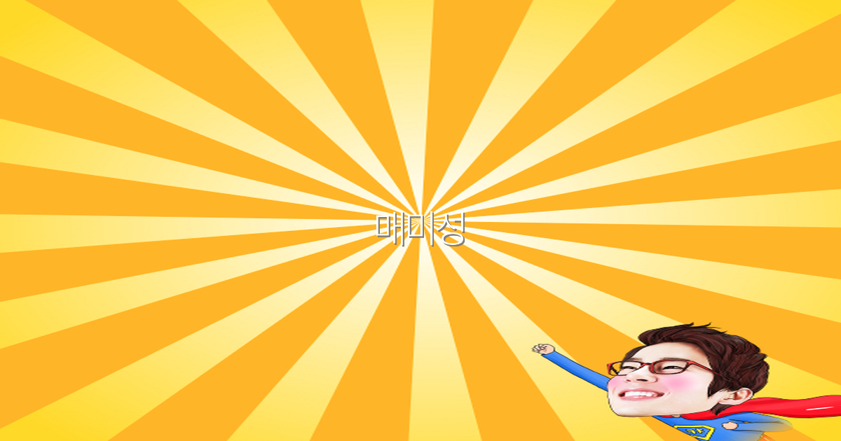 매미성 여행 가이드 2025년 최신 정보와 함께하는 최고의 여행 코스