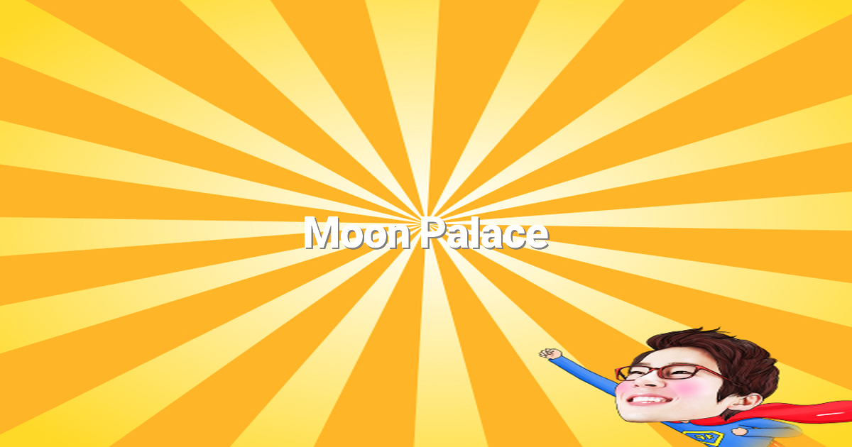 2025년 추천 여행지 Moon Palace의 특별한 매력과 방문 팁