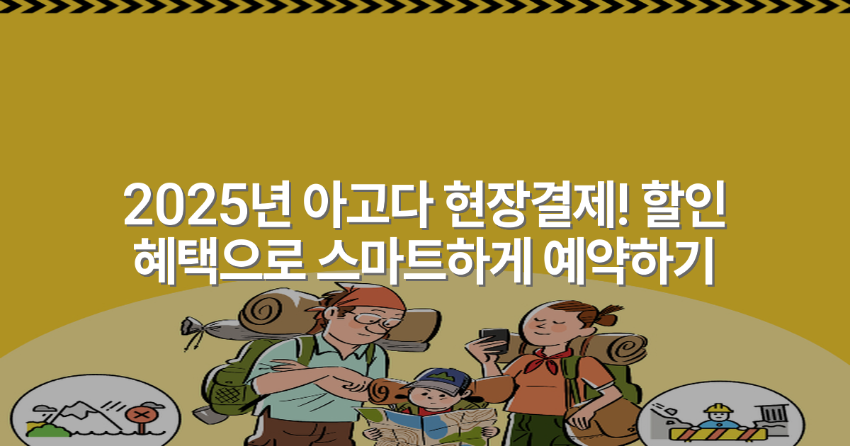 thumbnail_20260101_090537