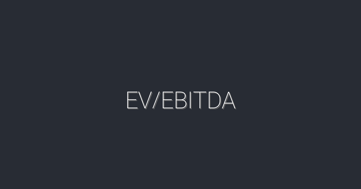 2026년 EV/EBITDA 완벽 가이드: 투자 성과를 극대화하는 5가지 전략!