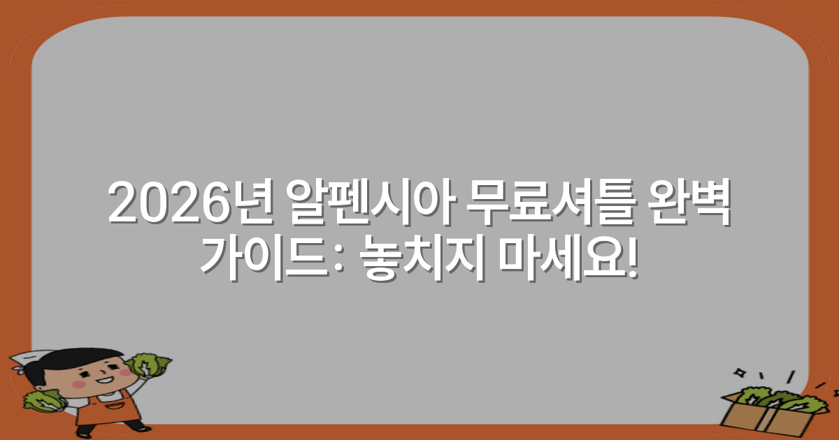 thumbnail_20260418_092224