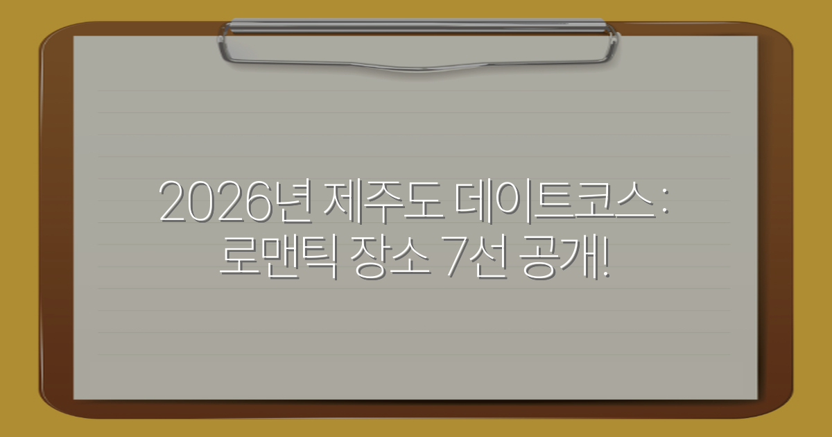 thumbnail_20260418_093650