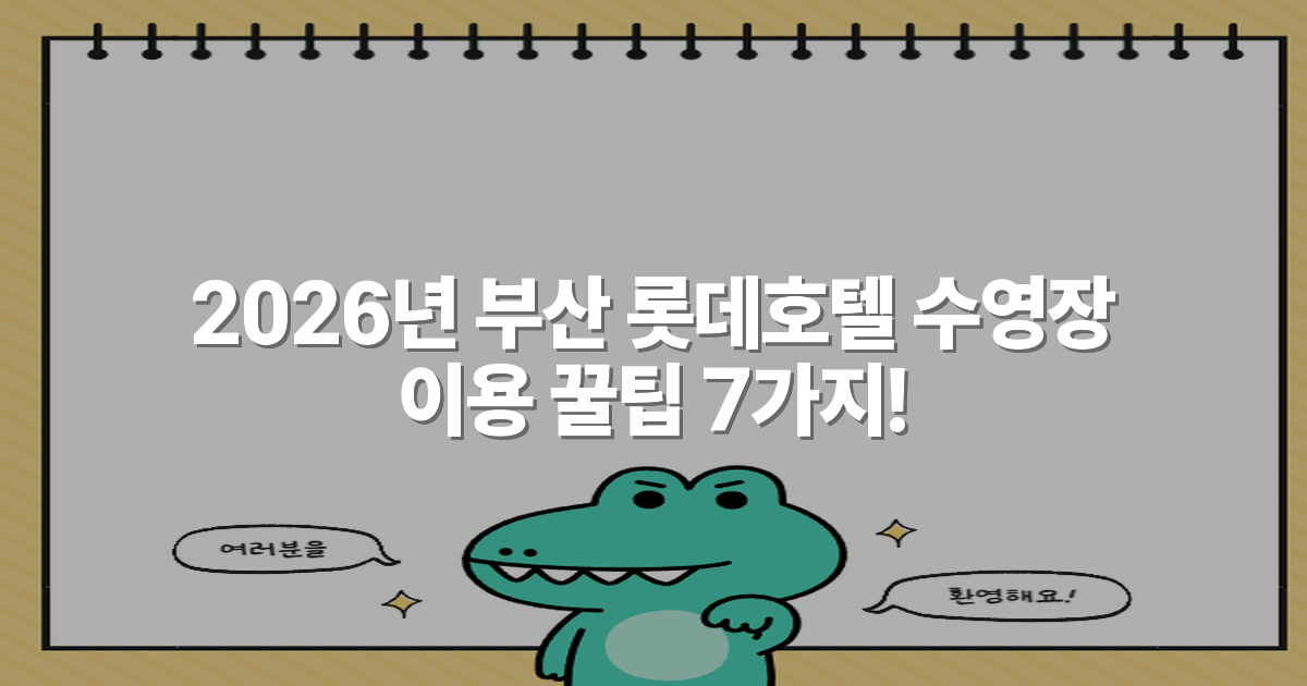 thumbnail_20260418_093912