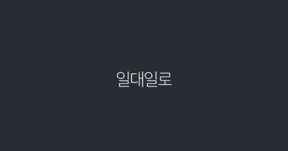 2026년 일대일로 성공 전략: 5가지 혜택 분석!