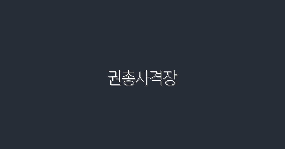 2026년 최신 권총사격장, 5가지 혜택으로 즐기기!