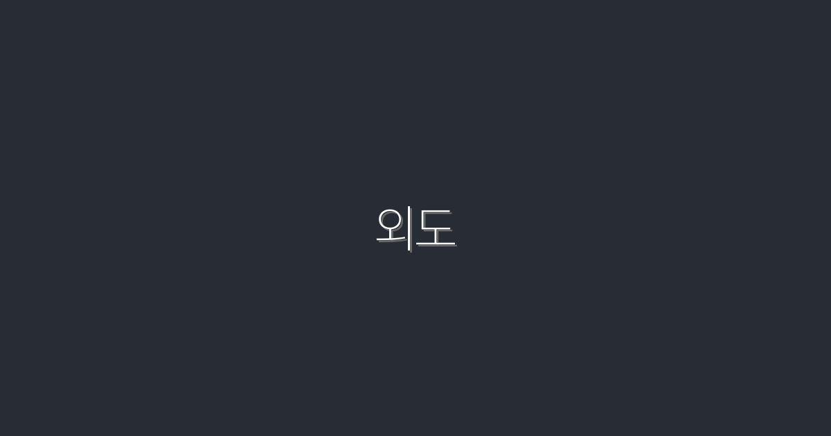 2026년 최신! 외도로 인생이 변하는 7가지 비밀 공개!