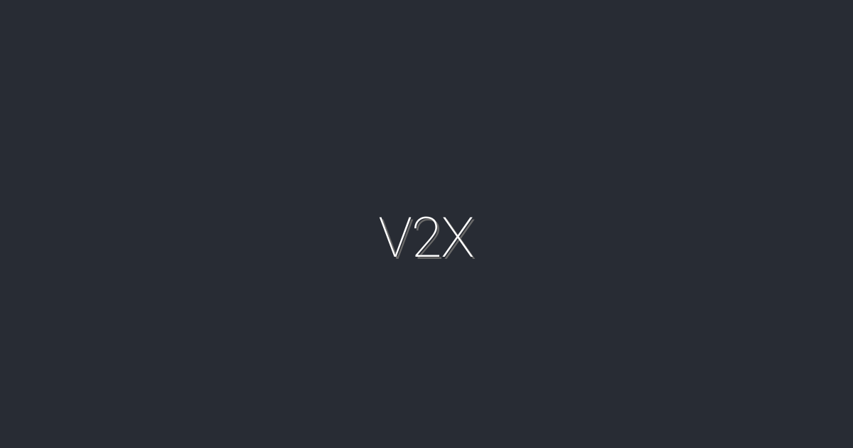 V2X의 모든 것: 2026년까지 완벽 이해하기 위한 5가지 필수 정보