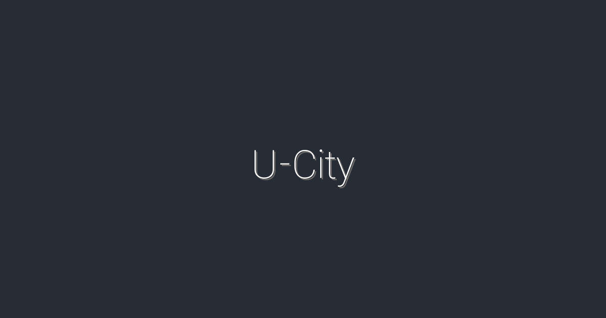 2026년 U-City, 미래 도시의 매력을 7가지 방법으로 만나보세요!