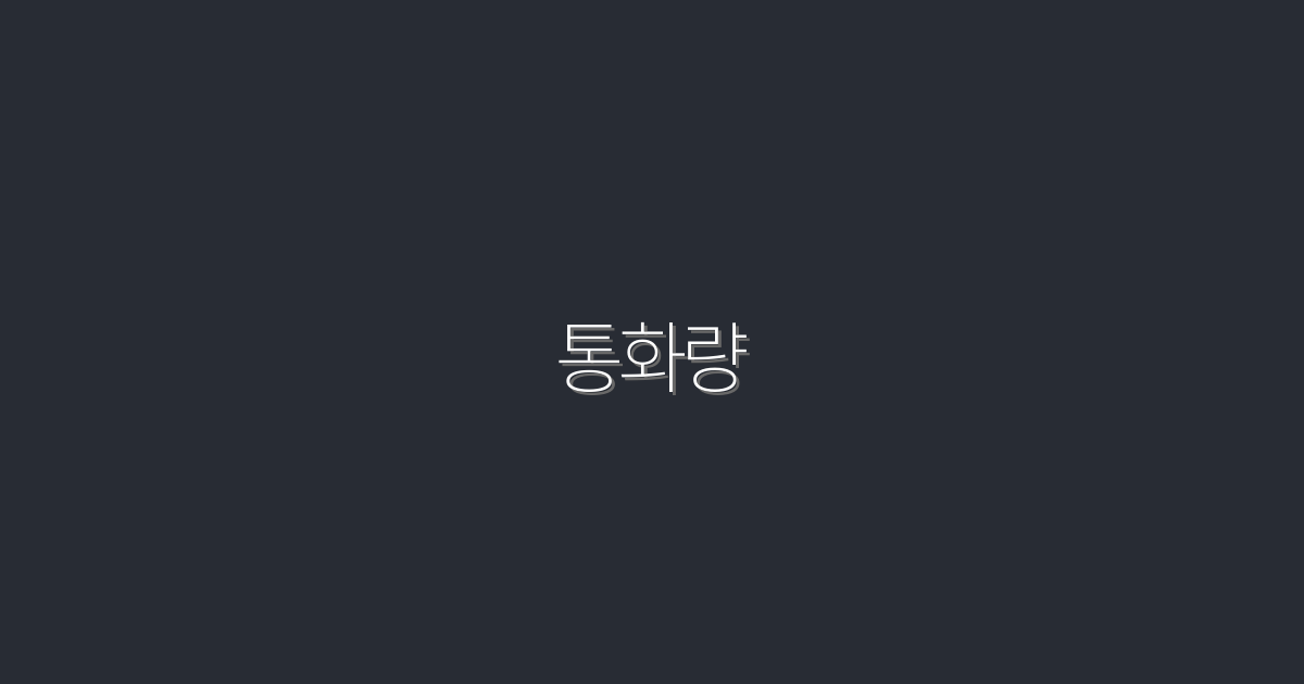 2026년 통화량 증가, 비즈니스 성장의 5가지 비밀!